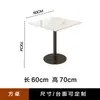 Simples Sofá Pequeno Jantar Sala de Estar Mesa de Chá e Cadeira Combinação Apartamento Pequeno Mesa de Casa de Família Criativa Escritório Negociação Cartão Assento