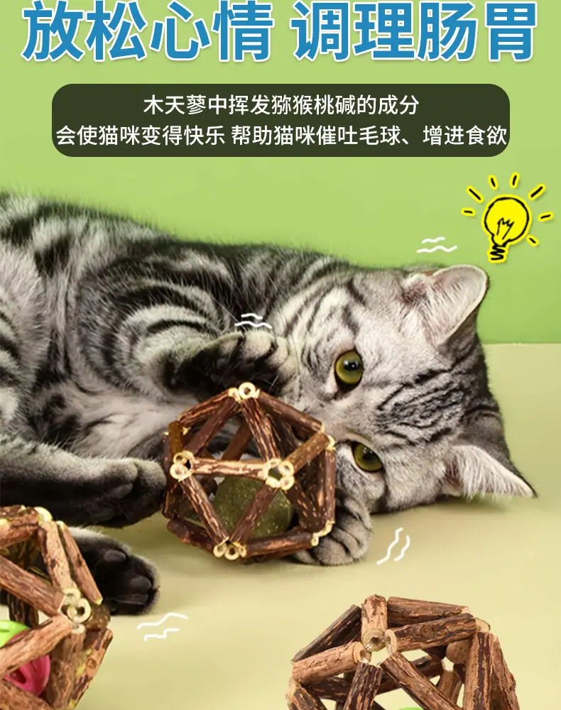 详情页_05