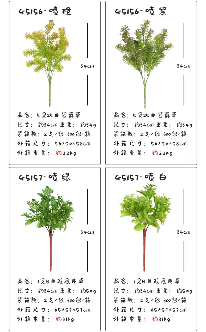 3把束_13.jpg
