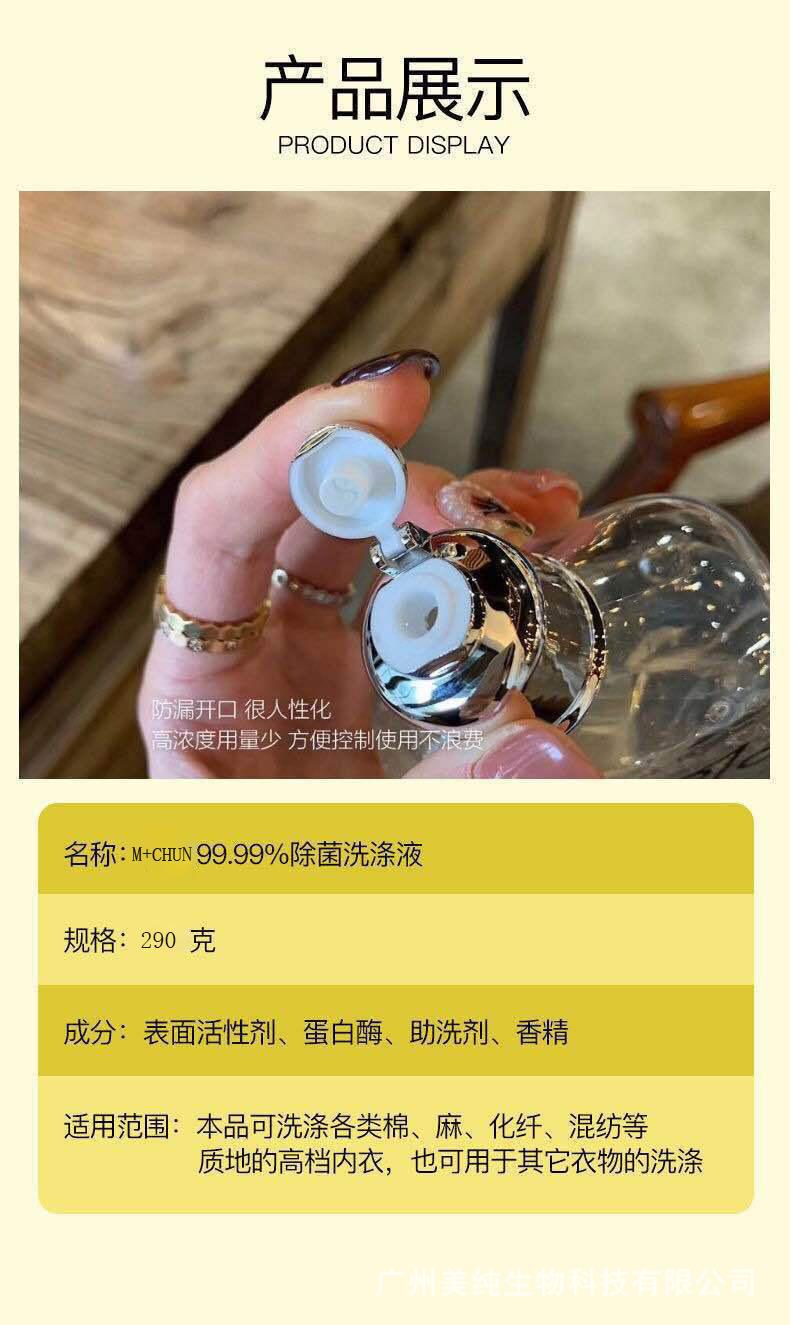 详情014.jpg