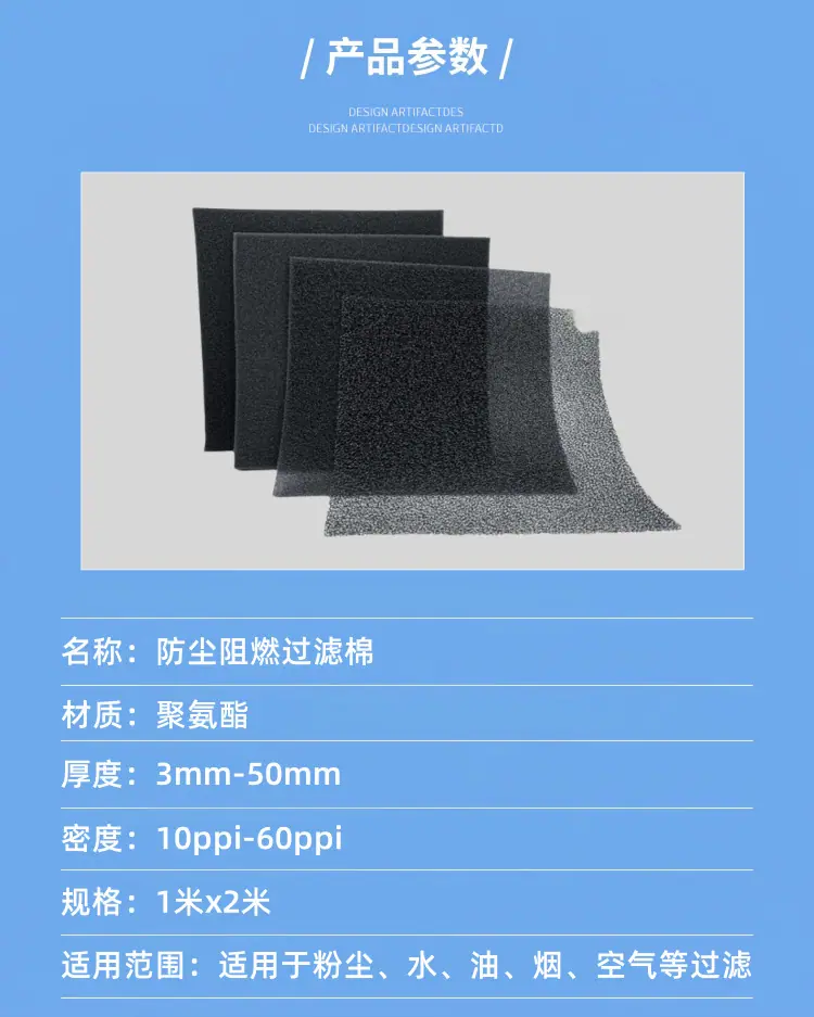 一键上货_20240911172101
