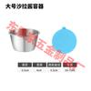 Taza para Salsa de Acero Inoxidable 304 Transfronteriza con Tapa de Silicona Grado Alimenticio Contenedor para Aderezo de Ensalada Mostaza Salsa de Tomate Plato para Mojar