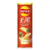 Papas Fritas Lay's Unlimited 40g Lata Sabor Original Clásico Sabor BBQ Tomate Papas Fritas Snack Casual Snacks Inflados