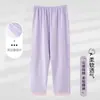 Calça de Pijama Feminina Yu Zhaolin 100% Algodão, Primavera e Outono, Tamanho Grande, Corte Amplo, Fina, Respirável, Adequada para Usar Fora de Casa, Calça de Casa