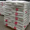 Alto fluxo LDPE LG Chemical MB9500 plástico resistente a baixas temperaturas flor artigos domésticos injeção alta pressão PE