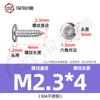 Tornillo autorroscante de cabeza hexagonal biselada de acero inoxidable 304, M3M4M5