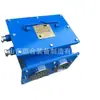 Alarme Sonoro e Luminoso por Voz Alarme Automático Móvel por Gatilho Múltipla Percepção Alarme Sonoro e Luminoso por Voz