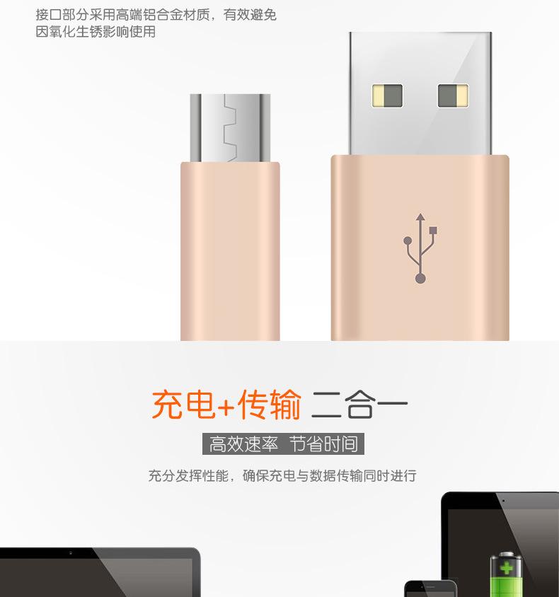 详情图_5.jpg