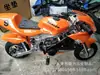 Con Absorción de Choque Gasolina 2 Tiempos 49cc Mini Motocicleta Coche Deportivo Juguetes para Niños ATV Kart Todoterreno Pequeño