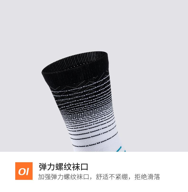 篮球_07.jpg