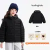 Pudding Haru Ropa de Invierno para Niños Ropa Infantil para Niñas Top Ligero y Cálido 2026 Nuevo Invierno Chaqueta de Plumas Canalé a Prueba de Tres