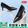 Piel Genuina Negro Tacones Altos Zapatos de Trabajo Profesionales de Azafata de Primavera para Mujer Tacón de Aguja Puntiagudo Zapatos para Entrevista de Servidora Pública para Mujer Pies No Cansados