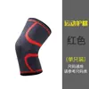 Rodilleras Deportivas, Tejido de Nylon Elástico, Equipo Protector, Ciclismo al Aire Libre, Protección para Montañismo, Antideslizante para Correr, Rayadas Absorbentes de Impacto para Patinaje