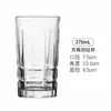 Copa de Cóctel de Boca Ancha de Diamante, Vaso de Jugo Tallado, Vaso para Bebidas Frías, Copa de Vino para Bar, Vaso Colin Repujado, Vidrio