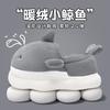 Pantuflas de algodón para niños Shark, pantuflas de invierno para niñas, padres e hijos, para bebés y niños, bolso para mujer con forro polar, zapatos cálidos de algodón.