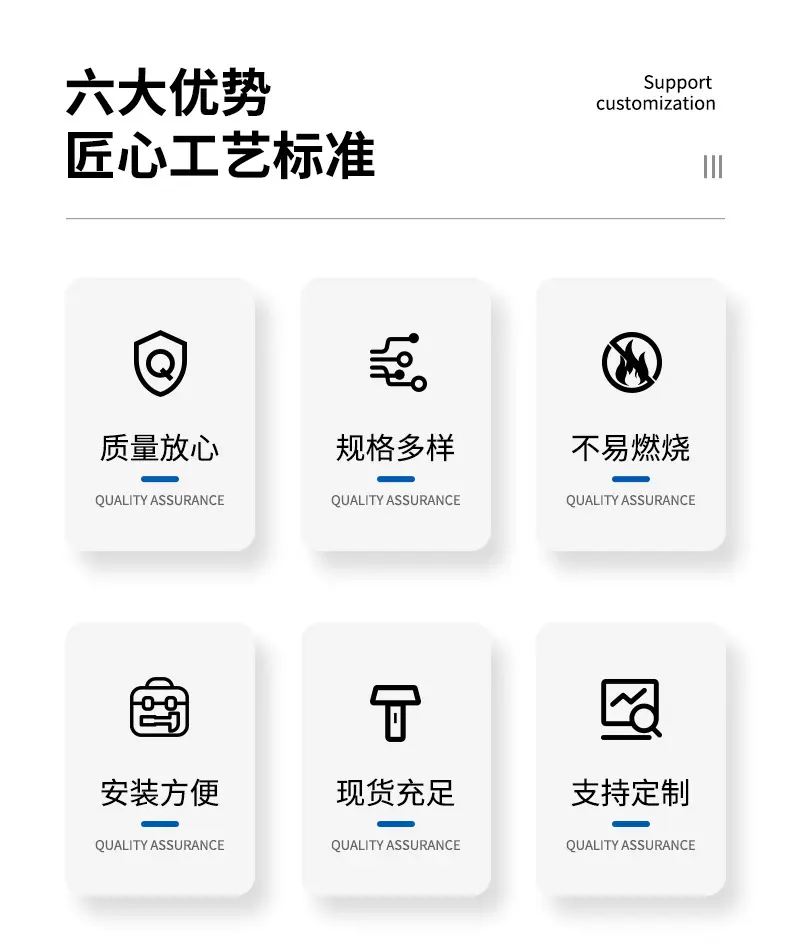 详情-(13)_02.jpg