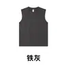 Ropa de Abrigo para Hombre Chaleco Camiseta sin Mangas Verano para Hombre Fitness Deportes Algodón Puro Cuello Redondo Holgado Manga Corta Deportes Secado Rápido