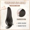 Peluca Xuchang para mujer, con clip de agarre, cola de caballo alta, popular cibernética, microrollo, cabello largo y rizado ultraligero, peluca de cola de caballo lateral de simulación natural, trenza
