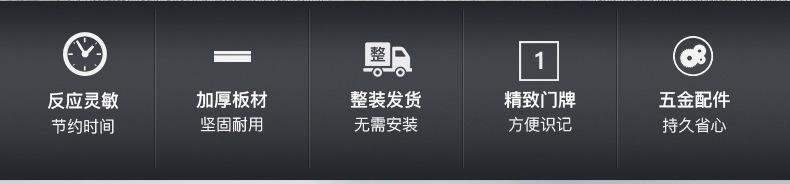 手机存放柜.jpg
