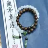 Pulseira de Pedra Preciosa Natural 0.8 Círculo Duplo Jade Semi-Montanha Semi-Água Novo Estilo Chinês Pulseira Simples Contas de Rosário Atacado