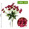 Flores Artificiais Camomila Margarida Pequena Flor Silvestre Ins Decoração de Casa Casamento Flor Orquídea Saltitante Pequeno Buquê