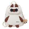 Mochila Doce e Fofa de Gato Siamês de Desenho Animado para Menina, Nova Mochila Escolar Feminina 2025 para Alunos do Ensino Fundamental, Bolsa de Viagem