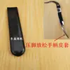 Tijeras Eléctricas Máquina de Cortar Tela Dalian Accesorios para Máquina de Cortar Tornillos, Pernos, Anillos de Retención, Manija de Relajación, Cubierta de Cuero, Cubierta de Plástico