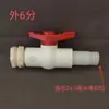 Fio para Torre de Água, Conexão para Torre de Água, Acessórios para Balde, Acessórios para Balde de Plástico, Conexão para Tanque de Água ABS, Válvula para Tanque de Peixe de Lona