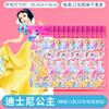 Adesivos de Bolha 3D Disney para Crianças Adesivos de Princesas Adesivos Criativos Estereoscópicos Recompensas de Brinquedos Adesivos Pequenos Papel