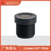 Lente Gran Angular ChuangAn Optoelectronics 3.2mm 1/3 M12 Ttl17 Lente Gran Angular Montado en Vehículo