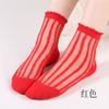 Medias de cristal verticales MasterCard transpirables transparentes de cristal calcetines de tubo finos para mujer calcetines de primavera y verano para niños al por mayor