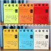 Buzón Pequeño con Cerradura, Impermeable y a Prueba de Sol, Buzón de Metal Resistente a la Corrosión, Buzón de Pared, Caja de Conveniencia, Buzón