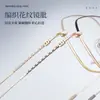 Moda Nuevo Favorito Genial Retro Gama Alta Iluminador Aleación Premium Monturas para Gafas Se Pueden Montar Lentes Directamente del Fabricante