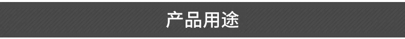 爆款3_11