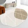 Alfombra de Imitación Cachemir Estilo Morandi Wabi-Sabi para Sala de Estar, Alfombra para Sofá y Mesa de Café, Manta Antideslizante, Puede Cubrir Completamente la Mesita de Noche del Dormitorio