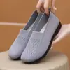 Tênis Casual Slip-On Feminino Branco com Malha Respirável, Solado Leve e Macio, Antiderrapante, Resistente ao Desgaste, Tecido Old Beijing