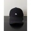 Gorra de béisbol bordada con letras de marca coreana de nicho de moda 2026 para mujer, estilo callejero versátil, gorra de béisbol adelgazante para hombre