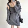 Elegante saia de suspensório de tricô estilo coreano feminina outono e inverno cardigã puro desejo alta frieza estilo irmã real vestido justo terno