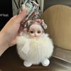 Boneca Fofa de Pelo de Raposa Real Chaveiro de Carro Pingente Boneca de Pelúcia Ins Bolsa de Boneca Pendente de Bolsa Presente