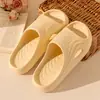 Zapatillas EVA para hombre que simulan pisar caca, para interior del hogar, antideslizantes, a prueba de olores, nuevo estilo 2026, sensación de alta gama, deportivas, para baño, sandalias