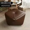 Taburete octogonal resistente a los arañazos de gato de lujo ligero, adecuado para uso doméstico, sala de estar, reposapiés de sofá, taburete para cambiarse los zapatos en la entrada, madera maciza, diseño creativo, asiento tapizado