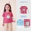 Camiseta Base Estampada Jerry para Bebê Menina, T-shirt Doce de Manga Longa para Crianças, Peça Falsa Duas Peças para Bebê Outono