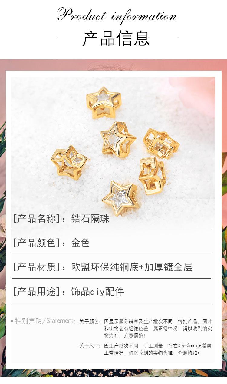 MYCLWX09-新配件详情页_02.jpg