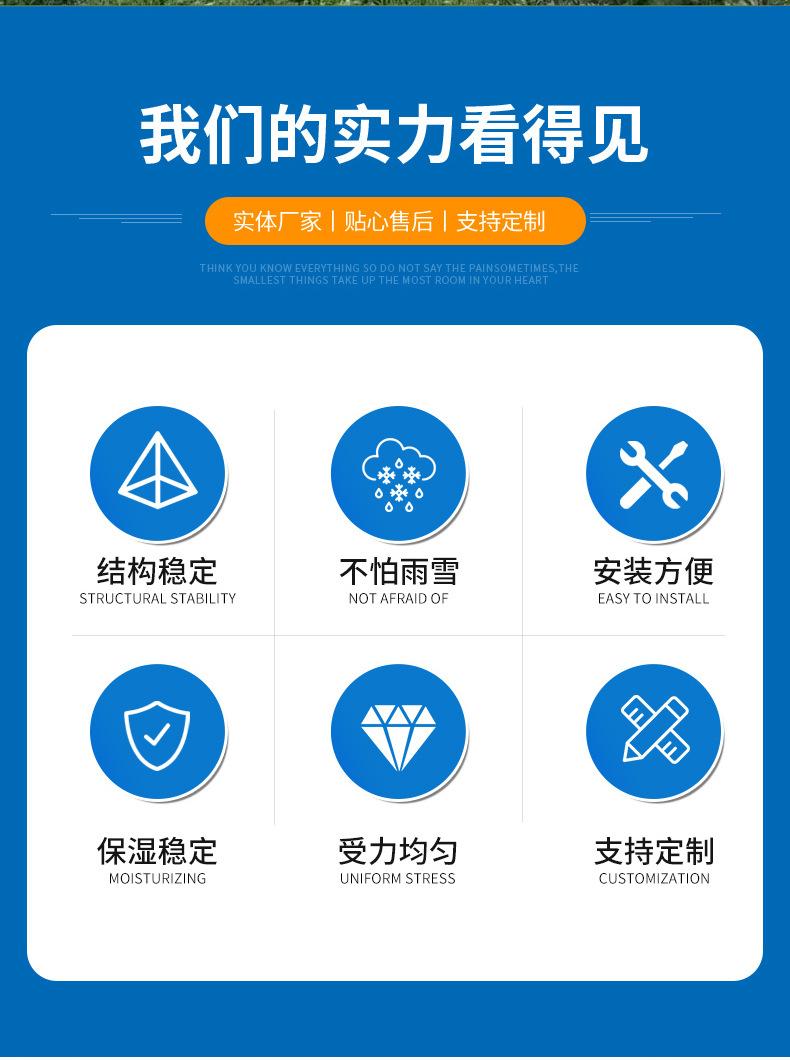 玻璃温室大棚_03.jpg
