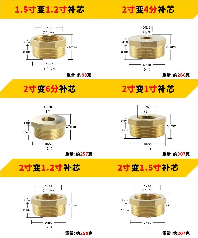 详情4.jpg