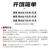 Cebo Flotante Wuhan Tianyuan Deng Gang para Carpa y Carpa Cabeza de Toro, Señuelo de Pesca Especializado para Cañas de Mano, Dirigido a Carpa Cabeza de Toro, Carpa Moteada y Carpa Blanca