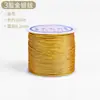 Ventas Directas de Fábrica Hilo Trenzado Dorado y Plateado Cuerda Delgada Joyería Pulsera Cuerda para Mano Cuerda para Collar Material para Manualidades DIY Hilo