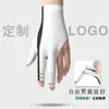 Guantes Nuevos Sin Costuras Personalizados para Billar para Salas de Billar, Guantes Sin Dedos de Alta Elasticidad Transpirables para Tenis de Mesa Deportivos para Hombres y Mujeres