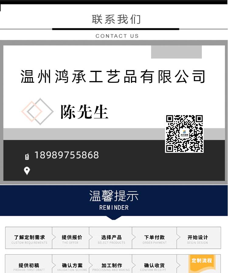 PVC详情-恢复的_11