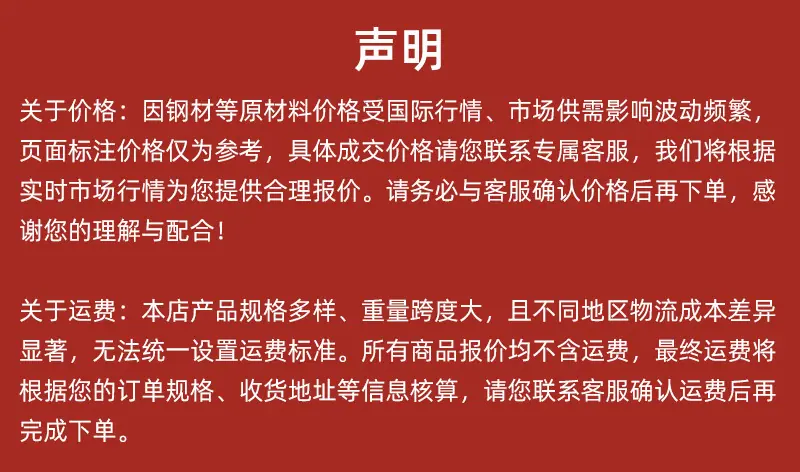 微信图片_20260119121646_151_1827.j
